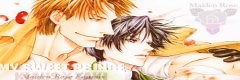 Maiden Rose - OAV 2 vostfr - ADKami