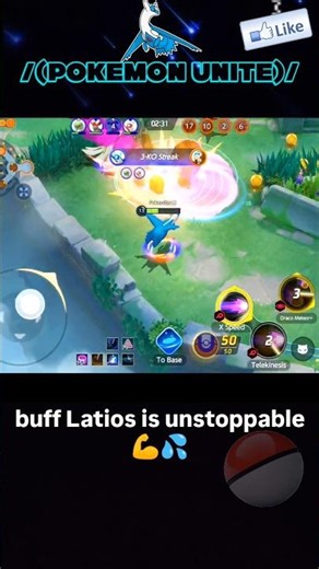 Is Buffed Latios UNSTOPPABLE?! 🐉💥 | #latios #buff #3ko