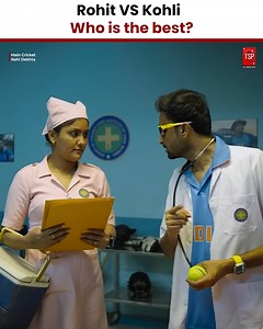 439K views · 2.6K reactions | Rohit VS Kohli - Who Is The Best ? . . #TSP #FbVideo #FBViral #Rohit #Kohli | The Screen Patti | Facebook