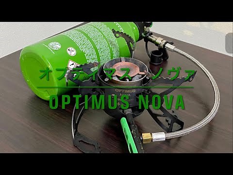 Optimus NOVA オプティマス ノヴァ