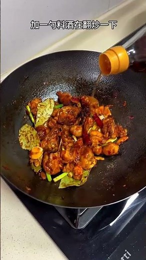 How to Make Spicy Sichuan Fish Stew with Pickled Cabbage (Easy Step-by-Step!)