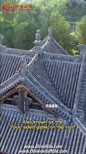 A complicated traditional Chinese roof form. #Chinese Temple Roof #chineseculture