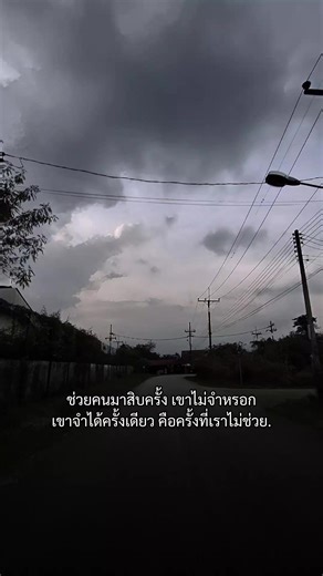 #CapCut #เธรด