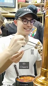 British Uni Students try authentic Korean BBQ 🍖