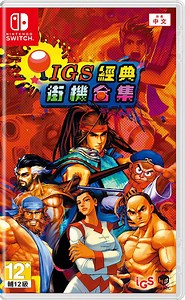 IGS Classic Arcade Collection (Cover - Asian) for Nintendo Switch, Nintendo Switch 2