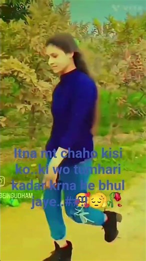 hum jaisa kahin aapko dilbar na milega🤗🥰😍