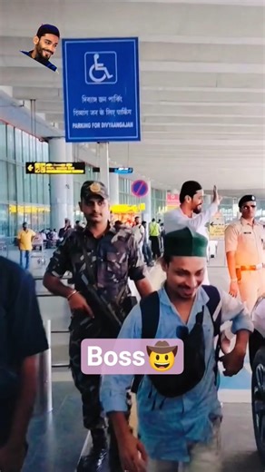 এয়ারপোর্টে ভাইজানকে ঘিরে গার্ড! ‘বস বস বস’ ধ্বনিতে কাঁপলো চারদিক! #shorts