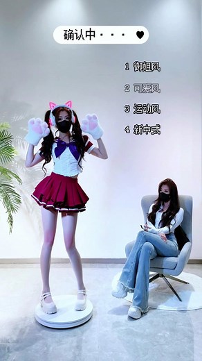 Cindy一键换装！你喜欢哪个？#cindy #soonent #fyp #一键换装