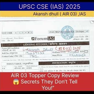AKansh dhull AIR 03 (IAS)Topper Copy Review 😱 Secrets They Don’t Tell You!” #viral #shorts #upsc