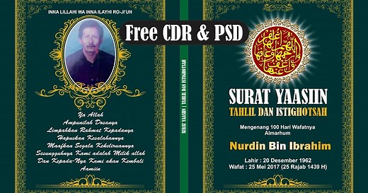 Template Desain Cover Buku Yasin ( Free CDR dan PSD )
