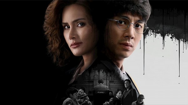 ตอน 07 ทนายปีศาจ พากย์ไทย | bilibili