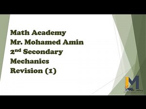 revision 2nd sec machines