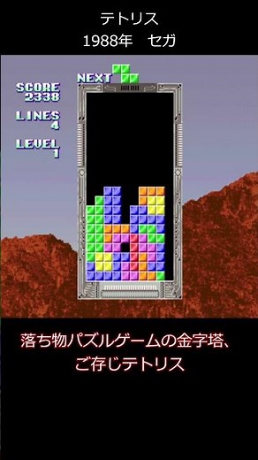 Do you remember the first arcade game you got hooked on? #arcadegames