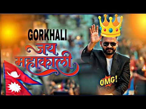 Balen Shah New Song 💫| Jaya Mahakali , Aayo Gorkhali | 👑🇳🇵