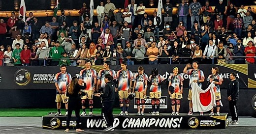 ¡Cuba hace historia en Beisbol 5! Gana Mundial de manera invicta