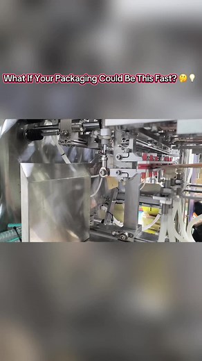 packing machine factory on TikTok