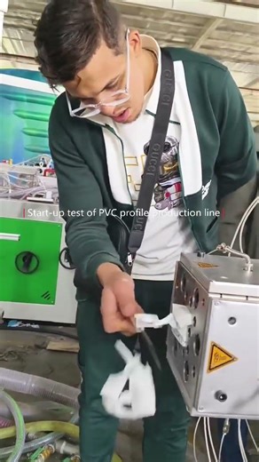 plastic extruder machine PVC door &window profile production line