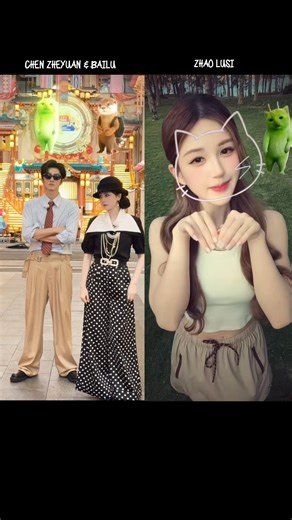 ChenZheyuan, Bailu & ZhaoLusi’s Funny Alien Cat Dance🤣 #chenzheyuan #bailu #zhaolusi #shorts #viral