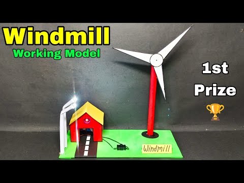 How to make windmill science project | Windmill working model | School project