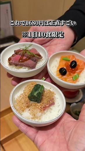 【倉敷駅すぐの和食ランチが穴場すぎた🤩】観光にもオススメ！#岡山グルメ#岡山ランチ#倉敷グルメ#倉敷ランチ#倉敷美観地区#倉敷観光