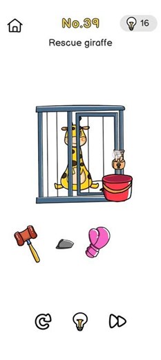 #brainout level 39 #gaming #gameplay #games #youtubeshorts #shorts #shortvideo #short