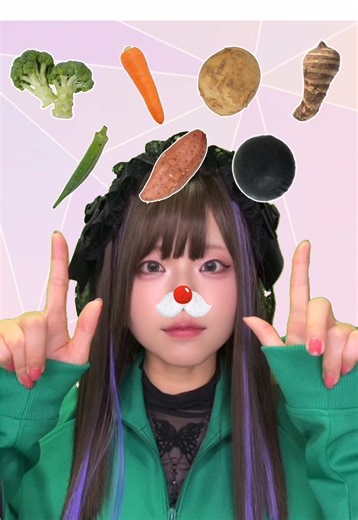 罪悪感ゼロのパリパリやさいのチップス