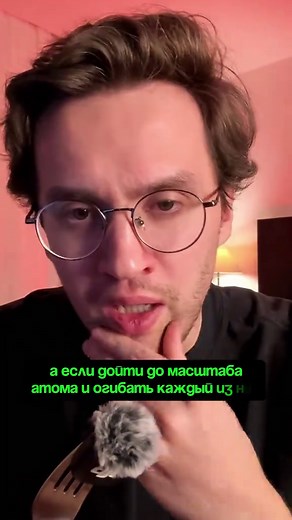 Alex Britok: Stay Rational