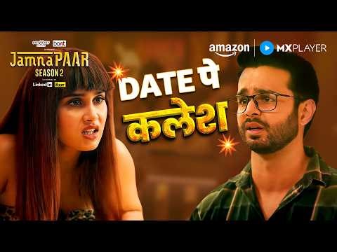 Ritvik Sahore का Date Plan Gone Wrong 🔥| Jamnapaar S2 | Vijay Raaz, Varun Badola | Amazon MX Player