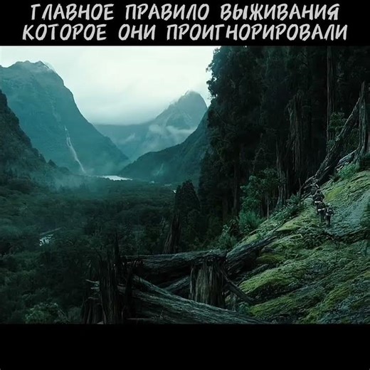 Чужой: Завет "2017"