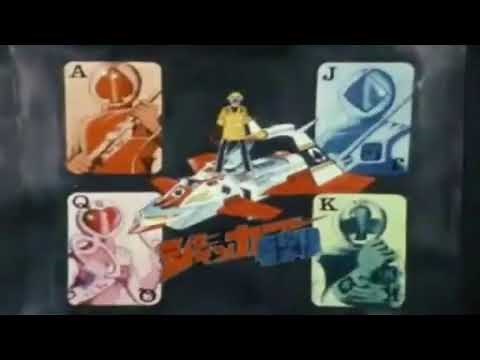 super sentai all eyecatches
