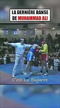 MUHAMMAD ALI'S LAST DANCE. #shorts #boxing