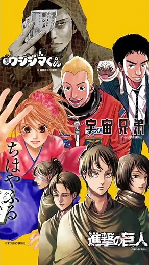 マンガアプリ利用者数No.1「LINEマンガ」がリニューアル！