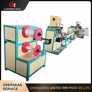 [Hot Item] Fruit Vegetable Stretching Net Equipment Bath Ball Knotless Netting Machine