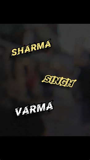 Top 10 Rarest indian surnames you never heard before 🤯