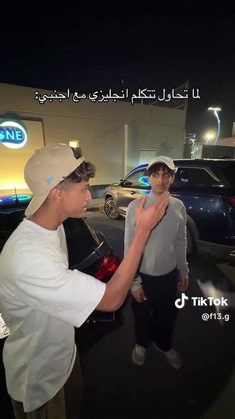 Fareed (@f13.g) - Engaging Urban Conversations in Arabic at Night