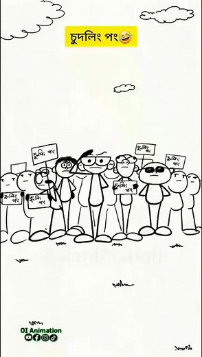 1.1K views · 21 reactions | Vai reee Vai  | NeHa KaaZi | Facebook