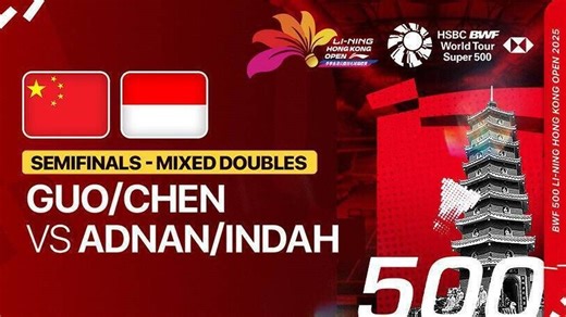 Guo Xin Wa/Chen Fang Hui (CHN) vs Adnan Maulana/Indah Cahya Sari Jamil (INA) - Full Match | LI-NING Hong Kong Open 2025