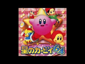 Kirby 64 The Crystal Shards Ripple Star Map Remastered