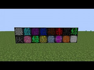 TEXTURA do Gui Hacking