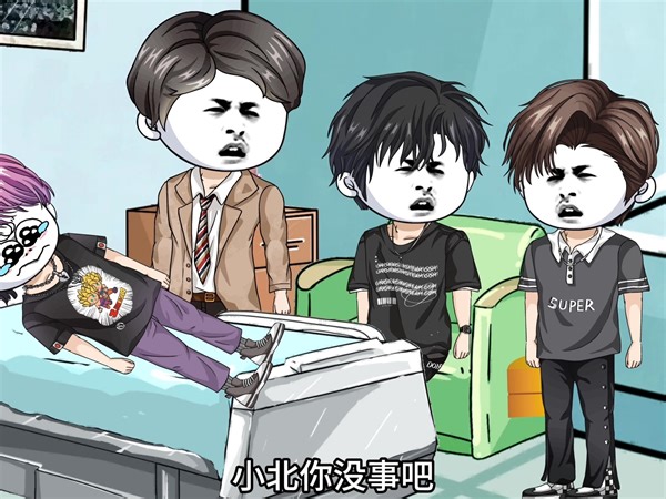 终于！老四开口叫我爸爸了