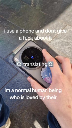 Tech Gadget Unboxing & First Impressions