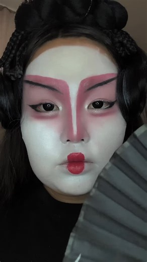 Zarina? on Instagram: "Geisha makeup❤️ #geisha #japanmakeup"