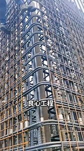 79K views · 1.8K reactions | This reinforced steel frame looks solid, great engineering | Wood Projects | Facebook