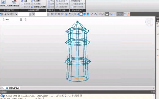 15分钟学会用Midas civil 建立结构设计大赛模型。