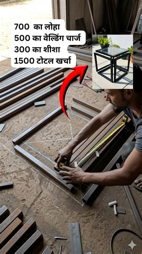 Bharat_Welding👨‍🏭🏗️👩‍🏭 on Instagram: "Glass table #homedecor #interiordesign #welding #welder #weldingartwork"