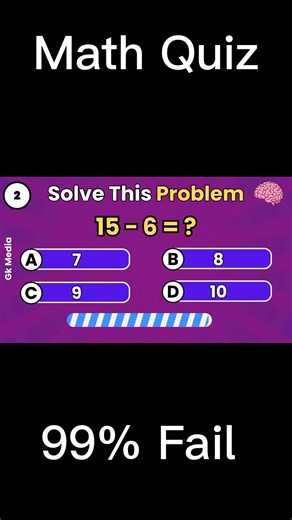 Can you pass this math quiz??😱 #shorts