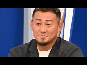「中田翔、現役引退後の第2の人生はビジネスへ！アパレル・ジュエリー・野球関連事業に挑戦」