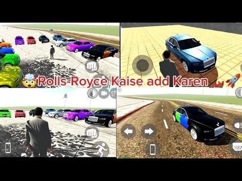 🤯Indian Bike Driving 3D New Rolls Royce Cheat Code New Update |Indian Bike Driving 3D🏎🚀
