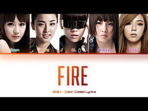 [2NE1 (투애니원)] 'FIRE' (You As A Member): 5 members (Color Coded Lyrics)