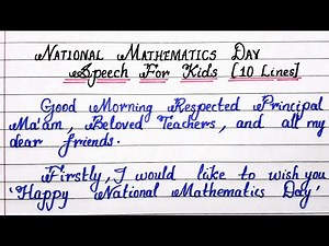 Speech on National Mathematics Day for Kids | 10 Lines Speech for Mathematics Day